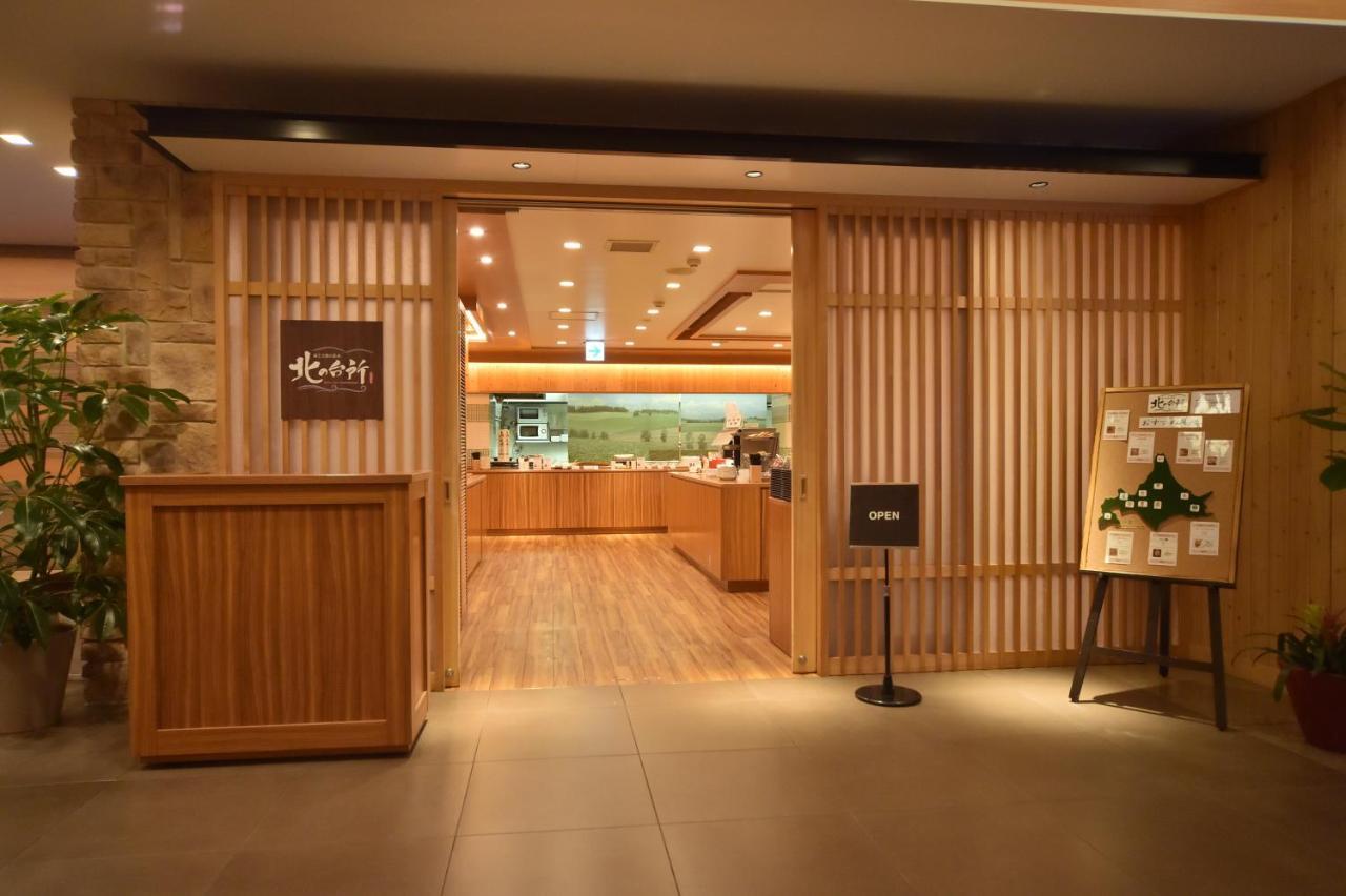 Dormy Inn Sapporo Annex Exterior photo