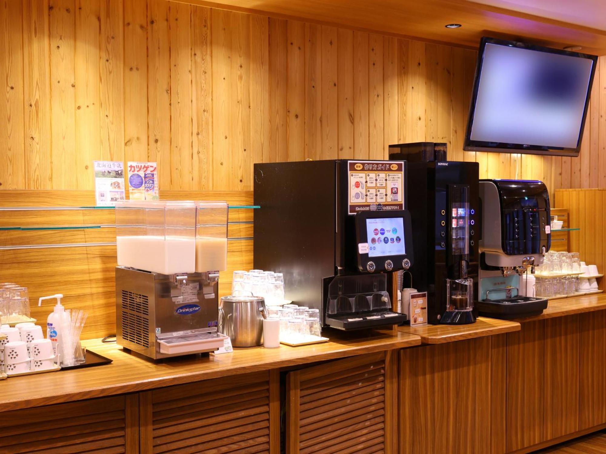 Dormy Inn Sapporo Annex Exterior photo