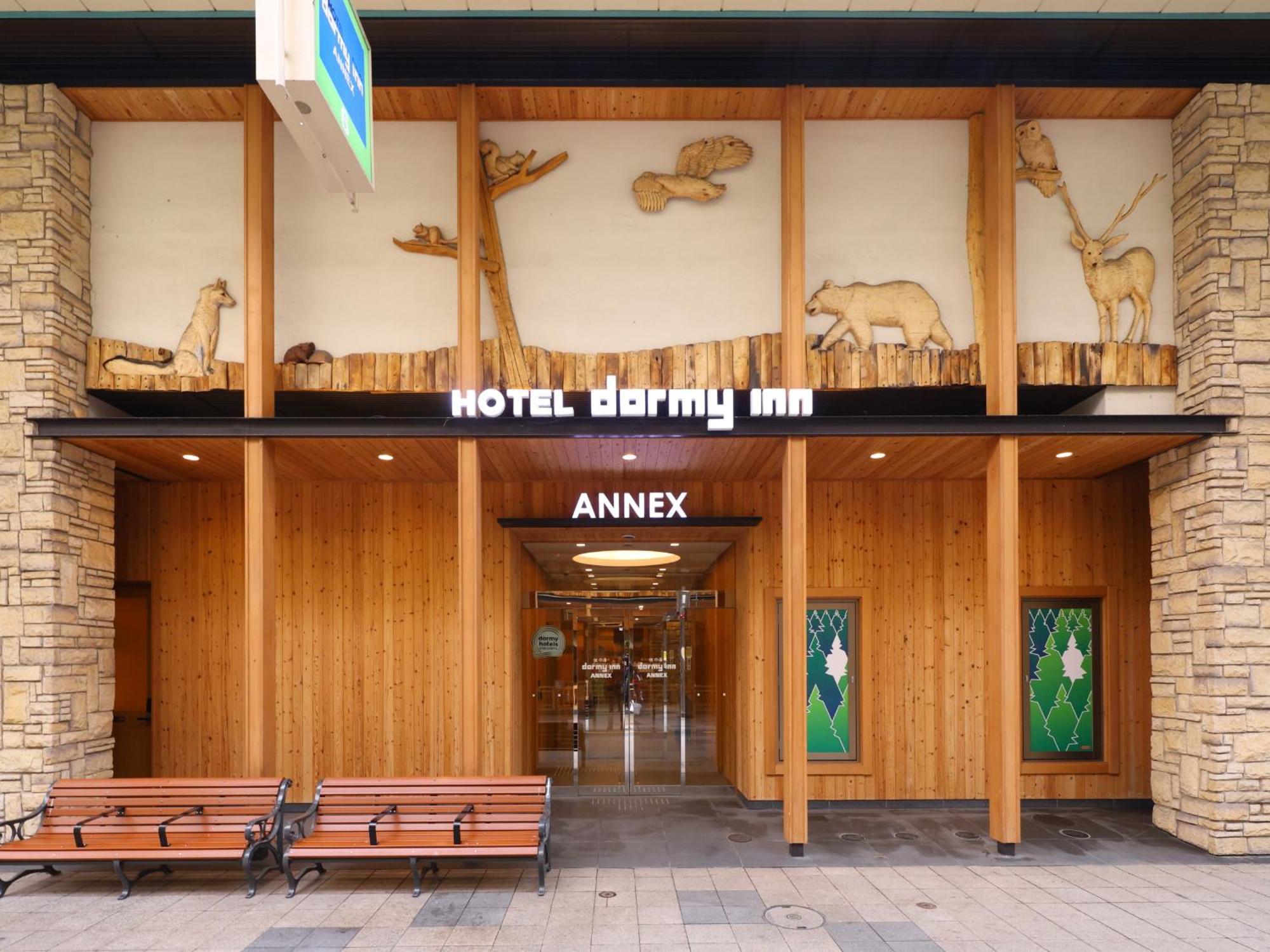 Dormy Inn Sapporo Annex Exterior photo