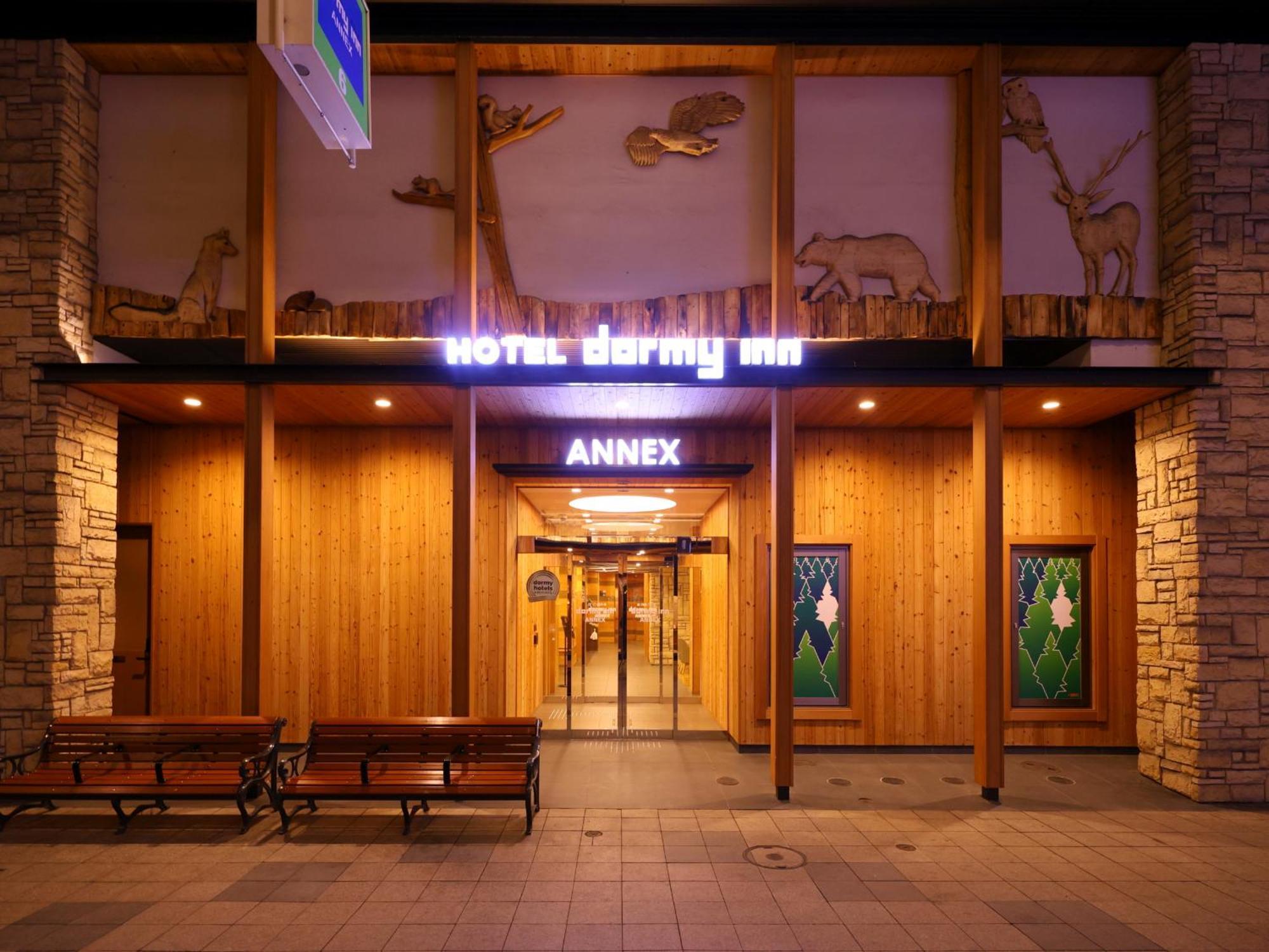 Dormy Inn Sapporo Annex Exterior photo
